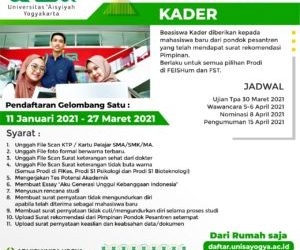 Beasiswa di Universitas ‘Aisyiyah Yogyakarta