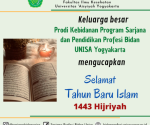 Selamat tahun baru Islam 1 Muharram 1443 Hijriyah.